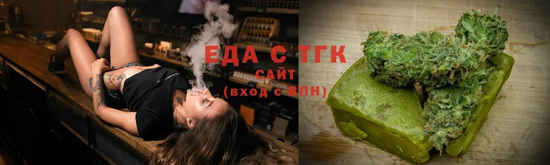 блэк спрут сайт  Дятьково  Cannafood марихуана 